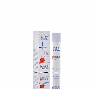 长治母婴常备抗菌乳液