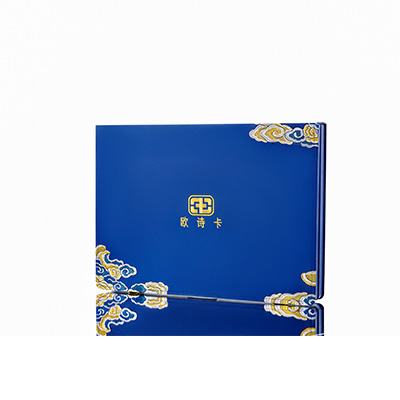 长治产后修复调理套